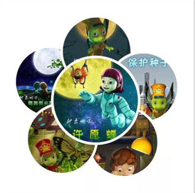 夢想翩飛，筆繪未來 動漫設計與開發(fā)中的無限可能